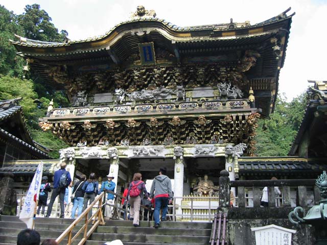Some pictures of things in my new life in Japan